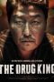 Download Nonton The Drug King (Ma-yak-wang) (2018)