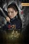 Download Assassination The Queen (2019) Bluray Subtitle Indonesia